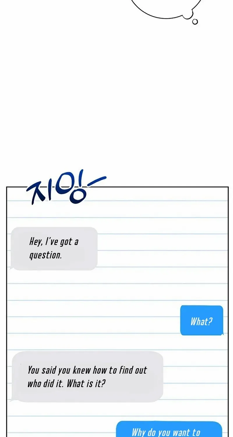 Read Messed Up Us chapter 4 image 37 on Lezhin