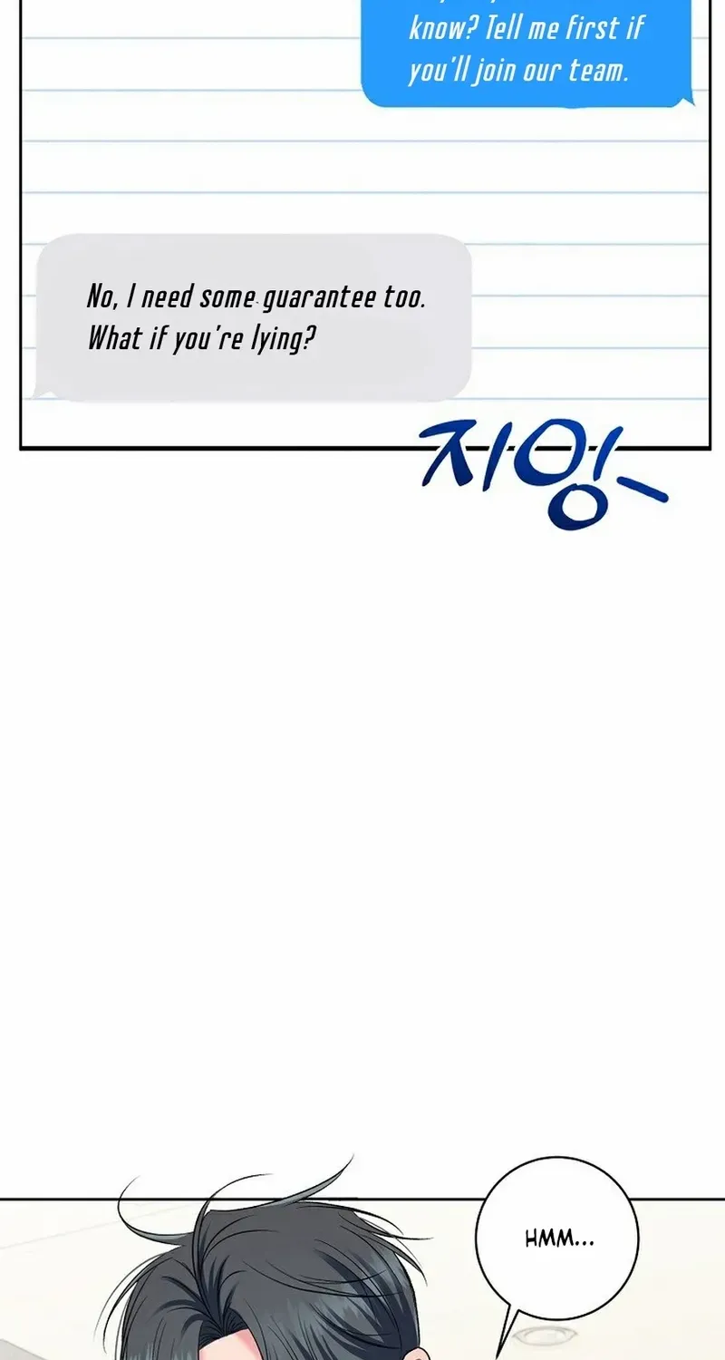 Read Messed Up Us chapter 4 image 38 on Lezhin