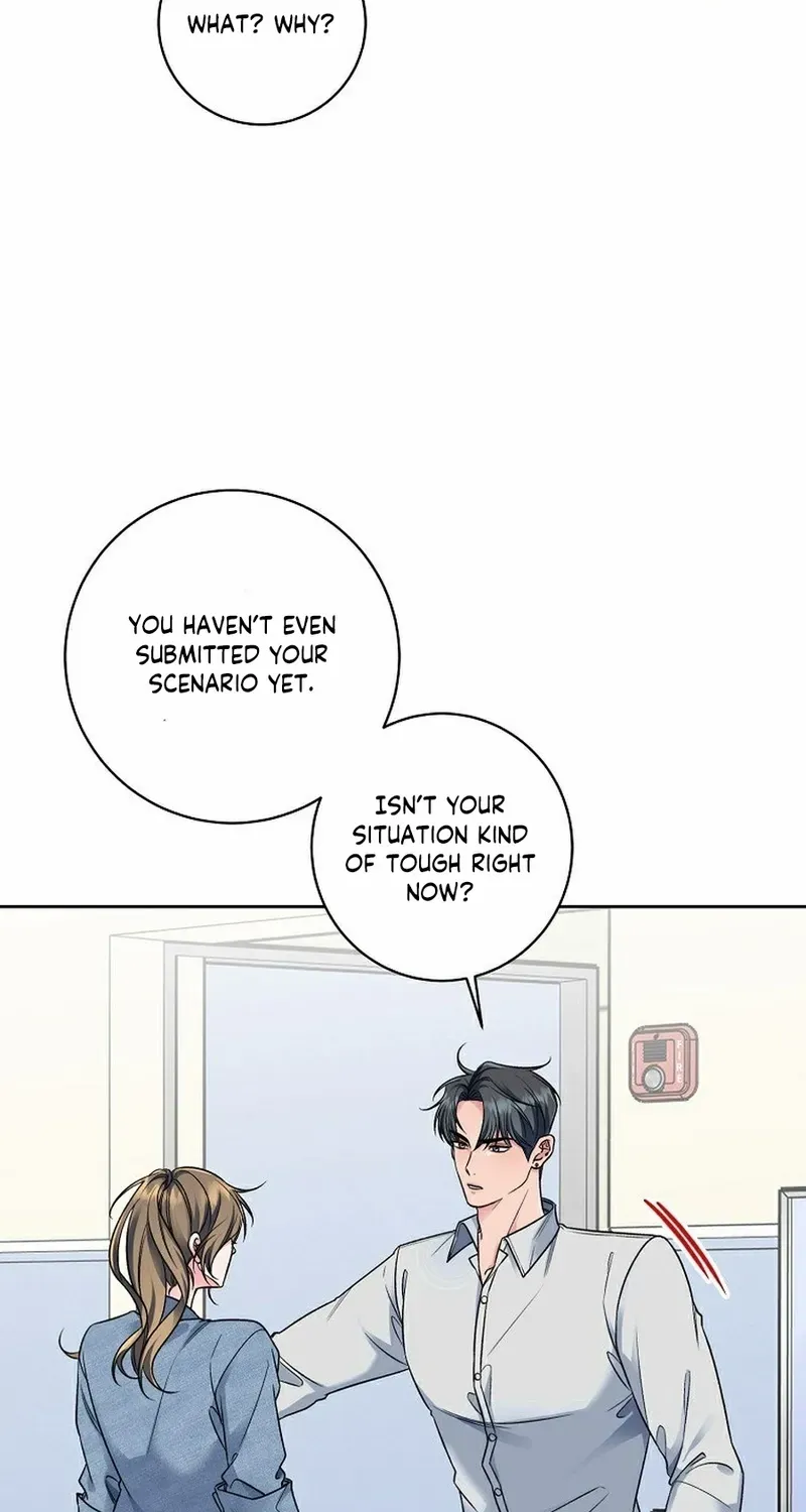 Read Messed Up Us chapter 4 image 5 on Lezhin