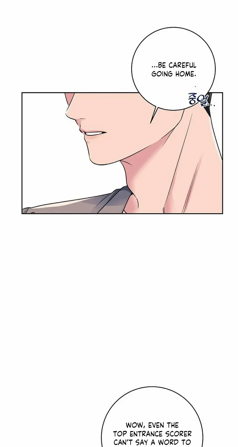 Read Messed Up Us chapter 4 image 75 on Lezhin