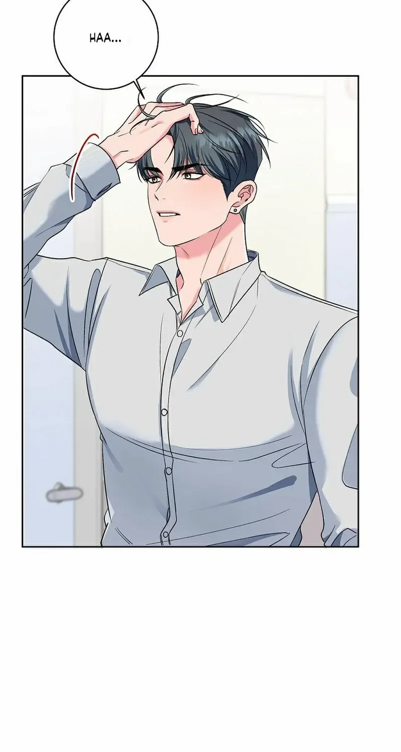 Read Messed Up Us chapter 4 image 9 on Lezhin