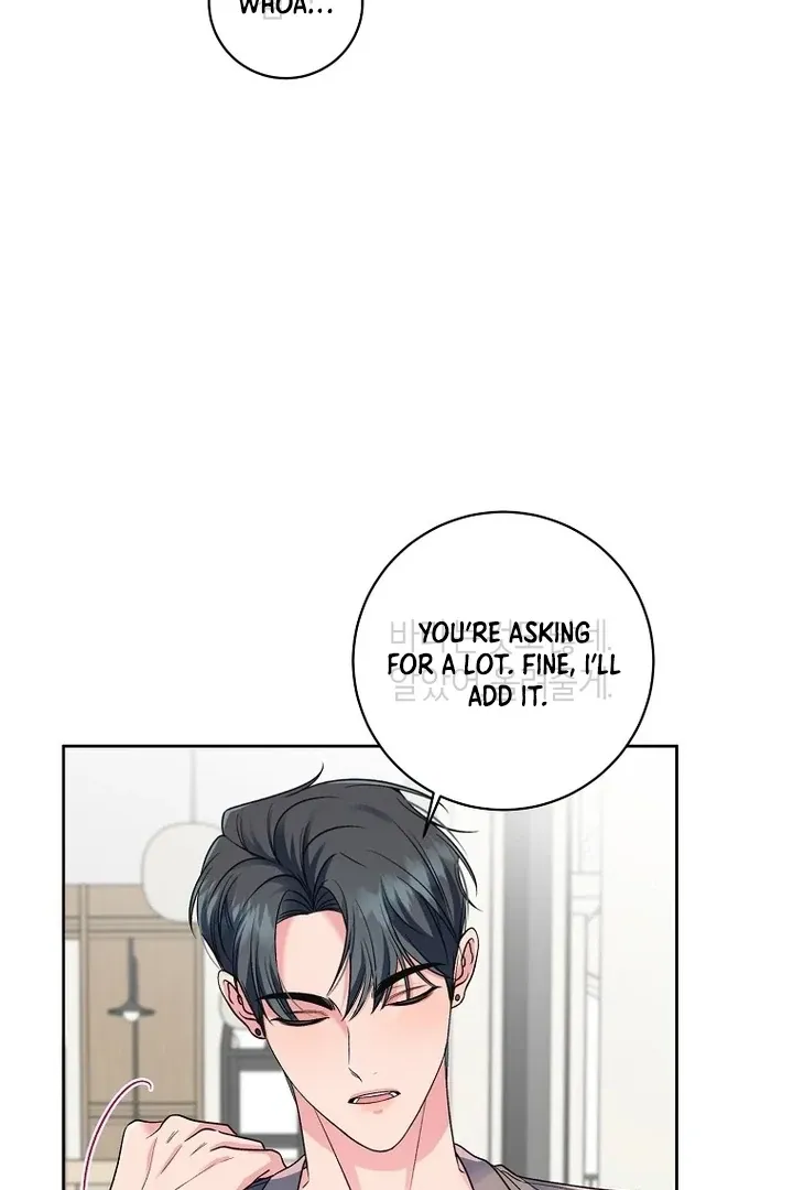 Read Messed Up Us chapter 5 image 10 on Lezhin
