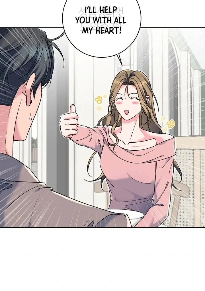 Read Messed Up Us chapter 5 image 12 on Lezhin