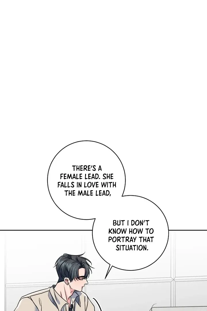 Read Messed Up Us chapter 5 image 19 on Lezhin