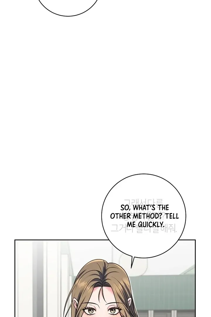 Read Messed Up Us chapter 5 image 3 on Lezhin