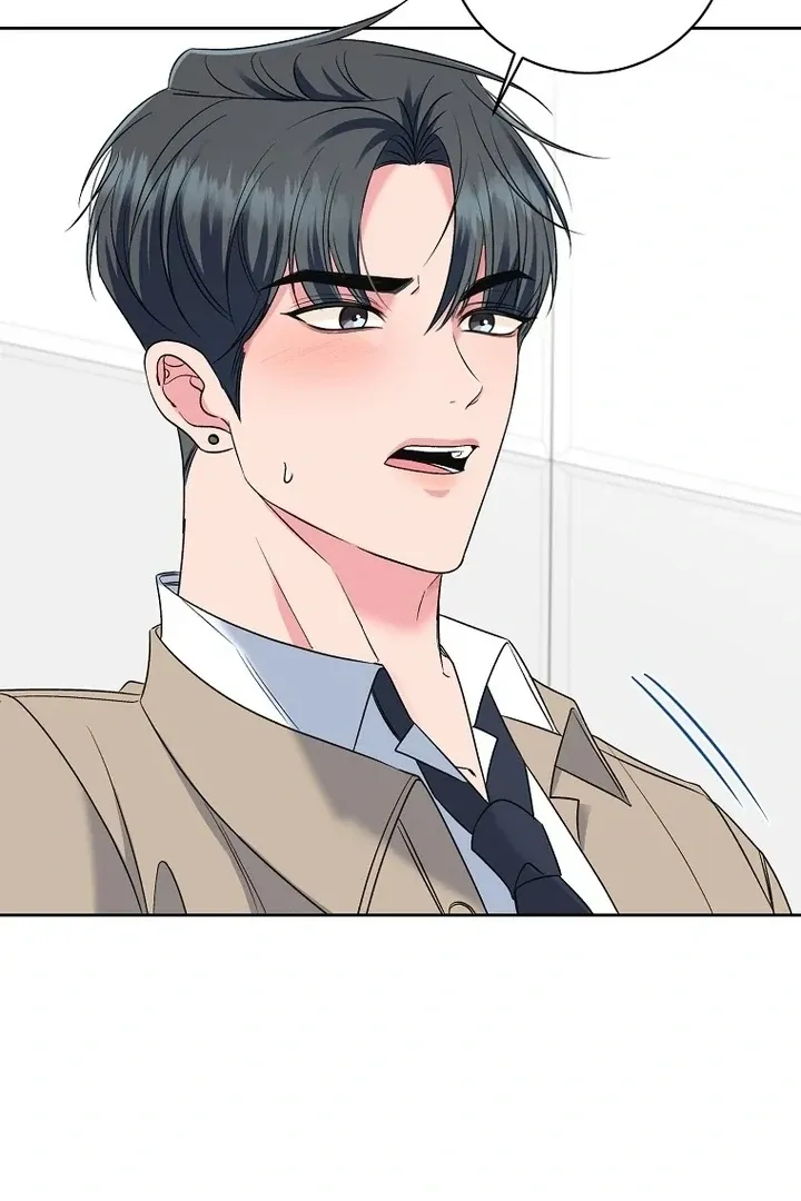 Read Messed Up Us chapter 5 image 34 on Lezhin