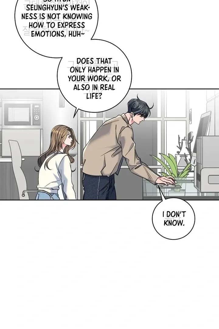 Read Messed Up Us chapter 5 image 45 on Lezhin