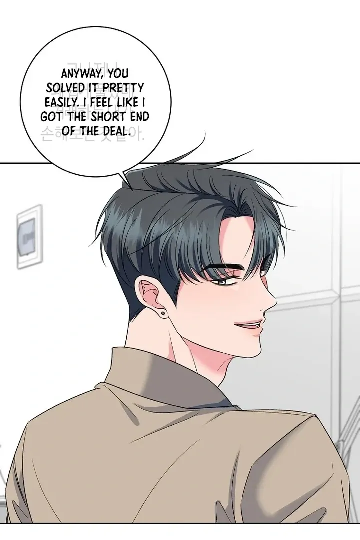 Read Messed Up Us chapter 5 image 46 on Lezhin