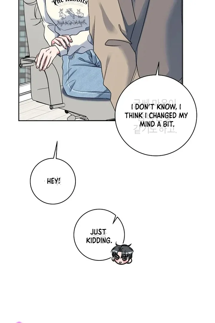 Read Messed Up Us chapter 5 image 48 on Lezhin