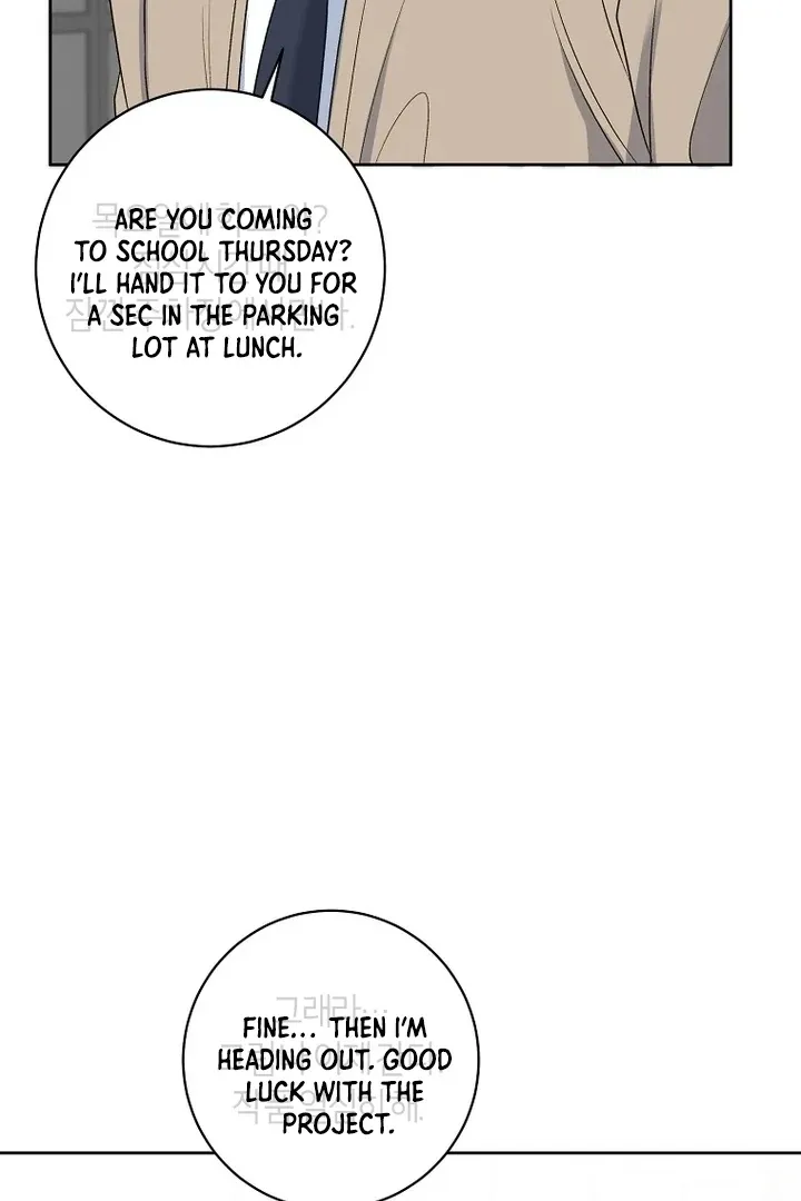 Read Messed Up Us chapter 5 image 50 on Lezhin