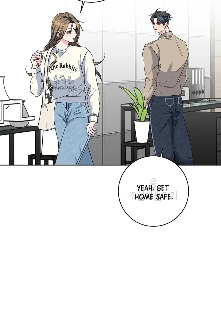 Read Messed Up Us chapter 5 image 51 on Lezhin