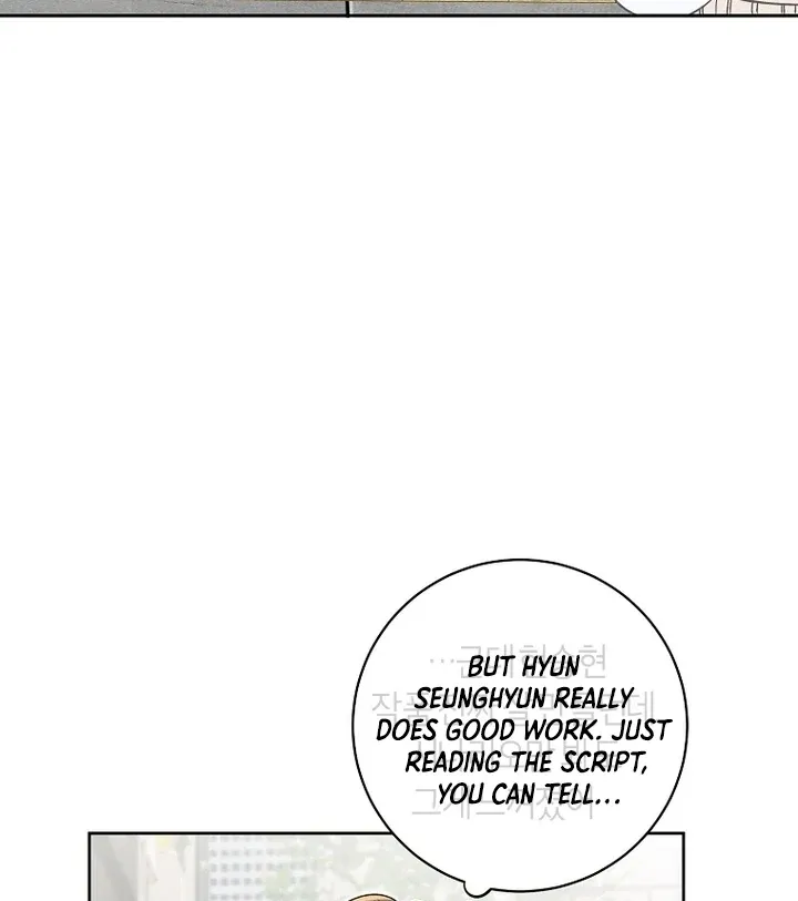 Read Messed Up Us chapter 5 image 54 on Lezhin