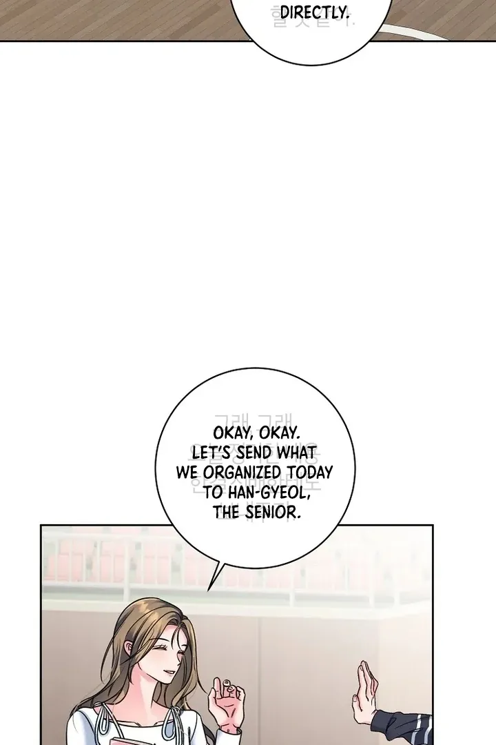 Read Messed Up Us chapter 5 image 64 on Lezhin