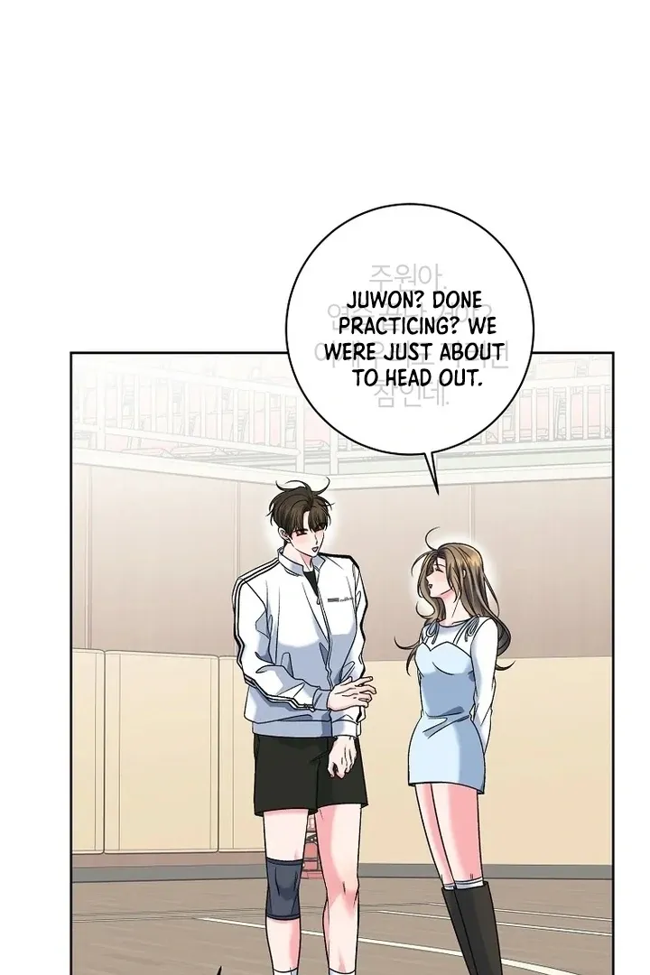 Read Messed Up Us chapter 5 image 67 on Lezhin