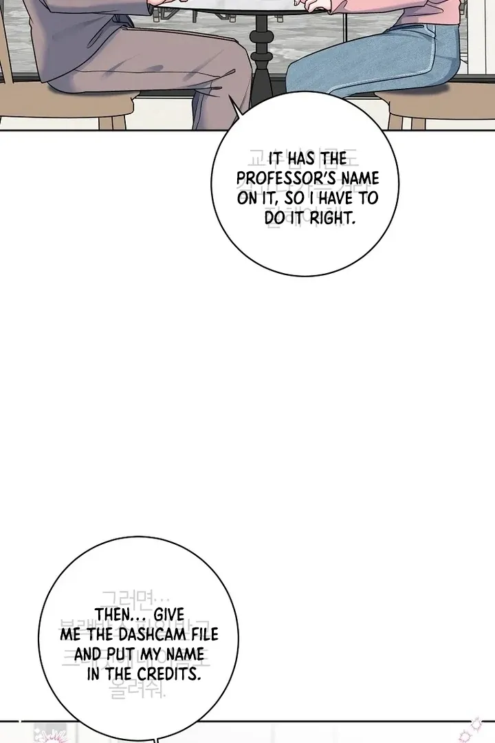 Read Messed Up Us chapter 5 image 7 on Lezhin