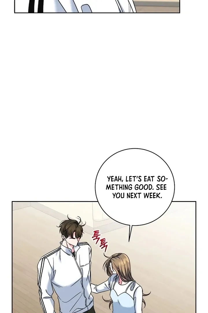 Read Messed Up Us chapter 5 image 74 on Lezhin