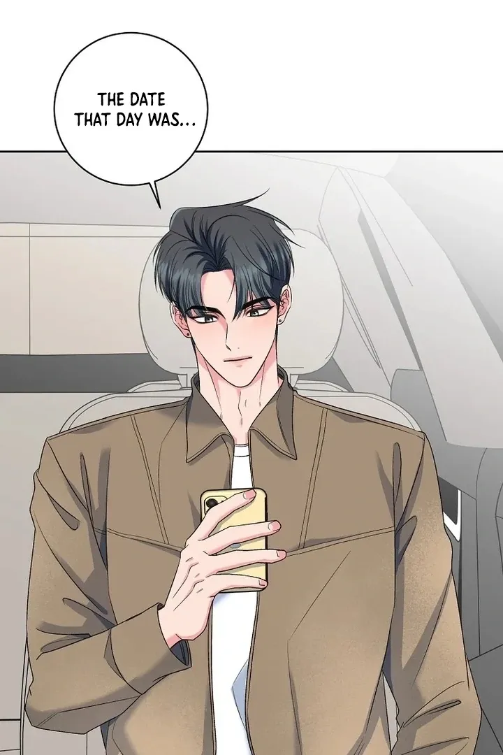 Read Messed Up Us chapter 5 image 87 on Lezhin