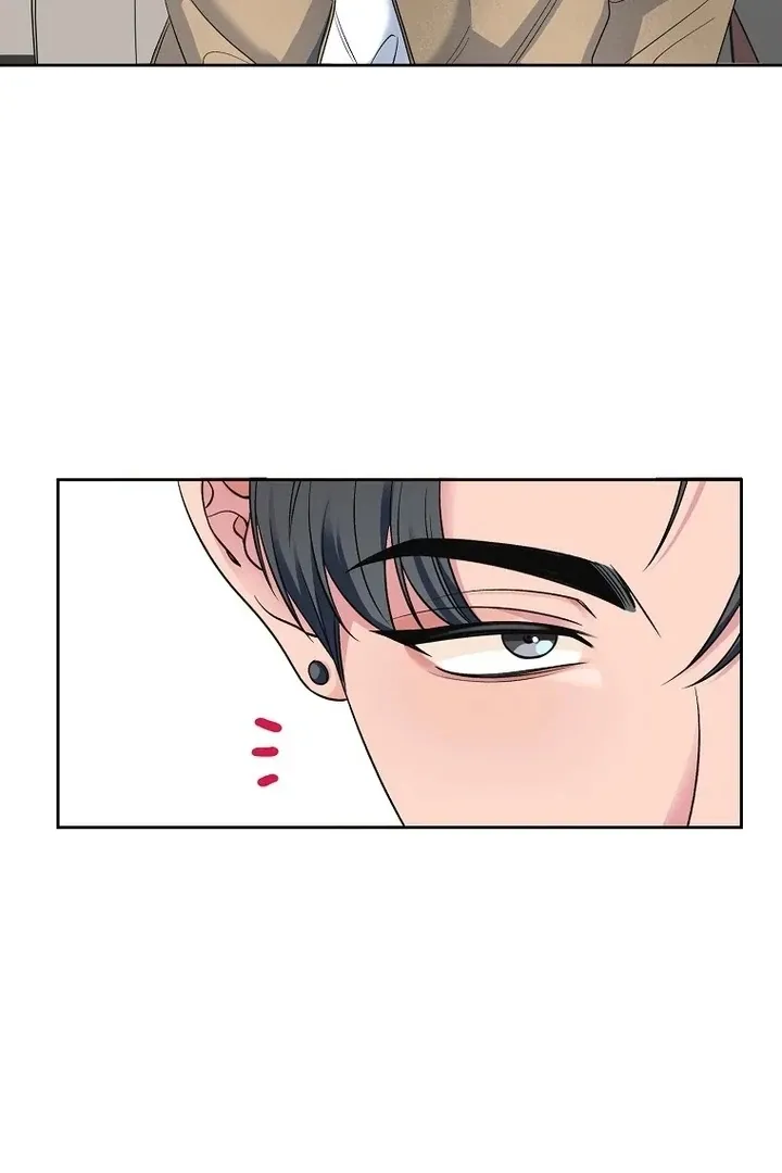 Read Messed Up Us chapter 5 image 88 on Lezhin