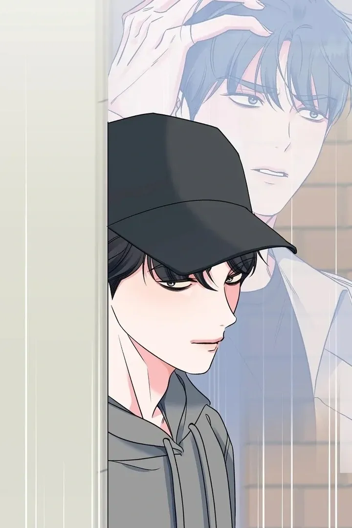 Read Messed Up Us chapter 5 image 95 on Lezhin