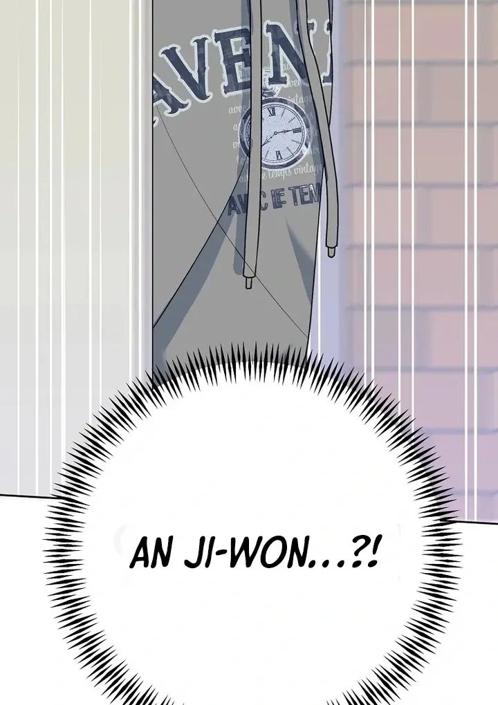 Read Messed Up Us chapter 5 image 96 on Lezhin