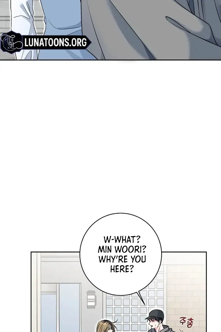Read Messed Up Us chapter 6 image 16 on Lezhin