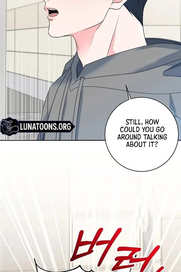 Read Messed Up Us chapter 6 image 25 on Lezhin