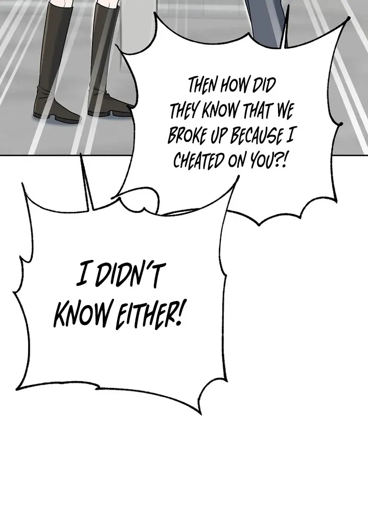 Read Messed Up Us chapter 6 image 27 on Lezhin
