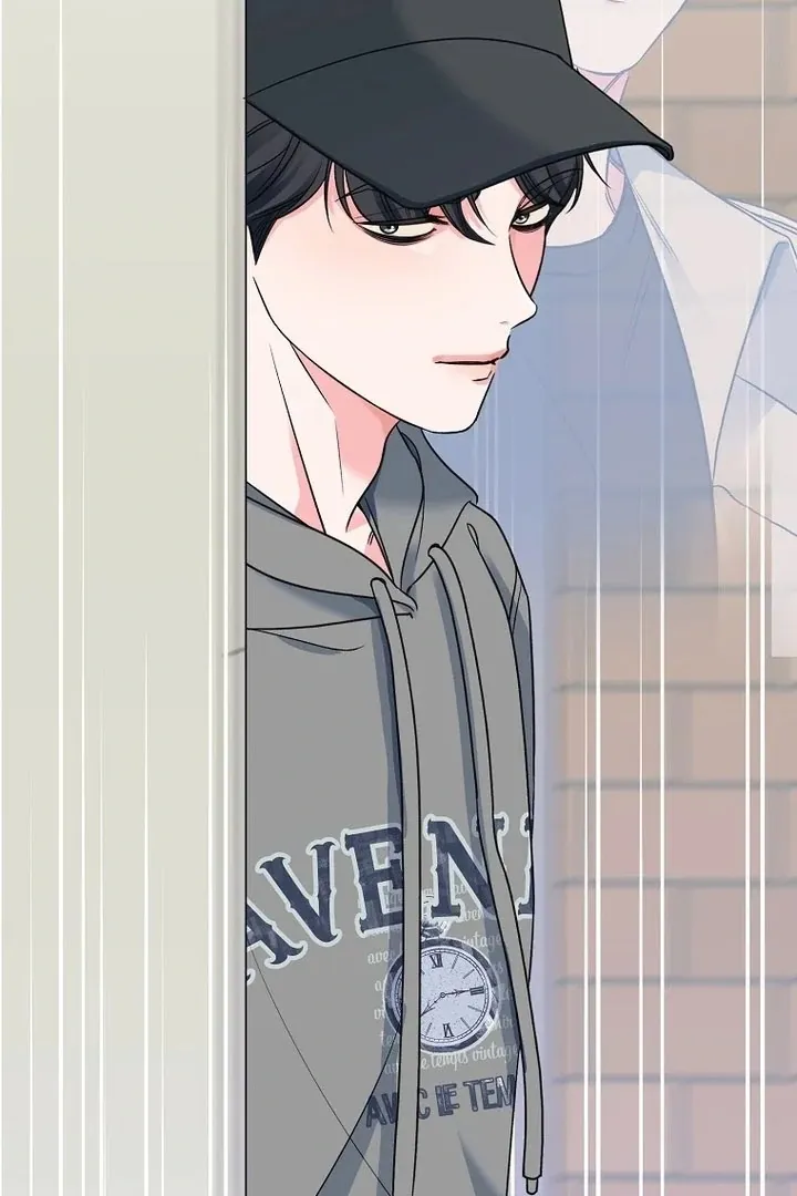 Read Messed Up Us chapter 6 image 3 on Lezhin