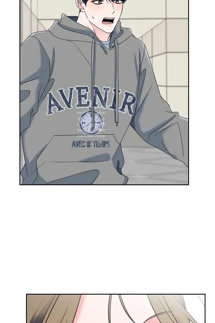 Read Messed Up Us chapter 6 image 44 on Lezhin
