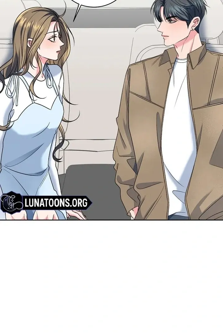 Read Messed Up Us chapter 6 image 5 on Lezhin