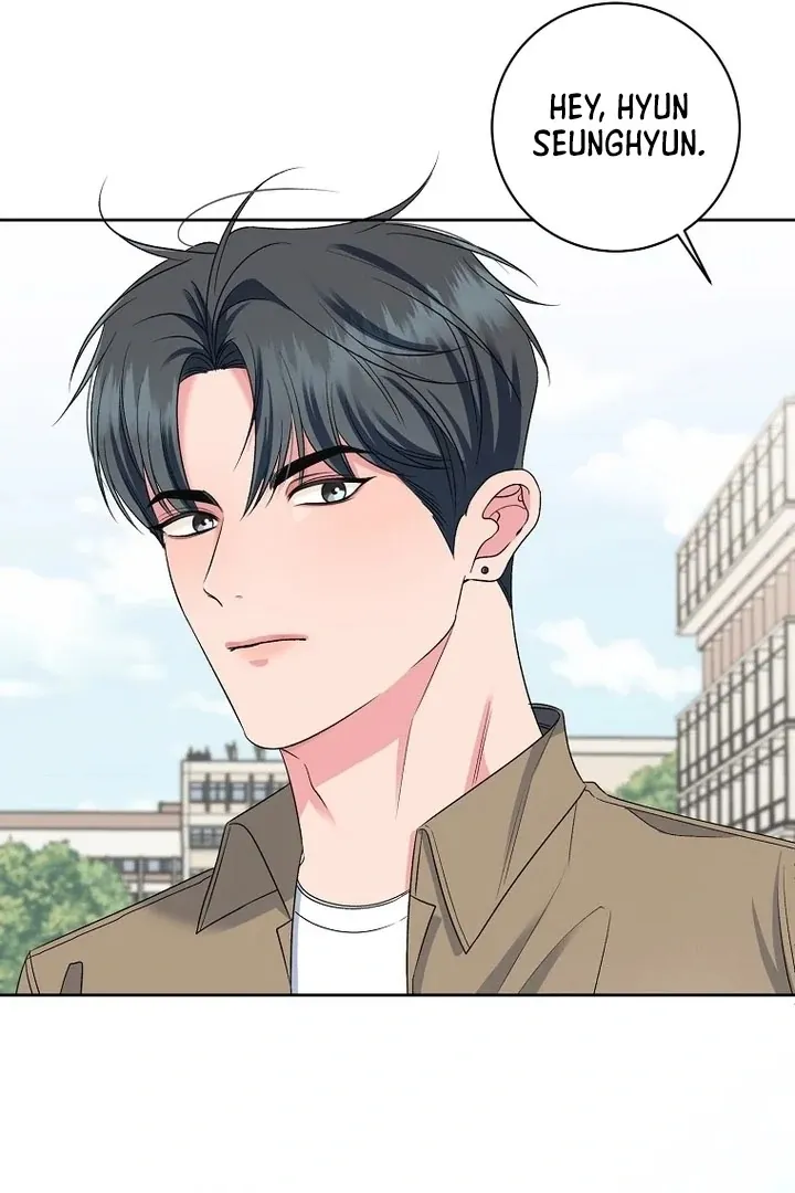 Read Messed Up Us chapter 6 image 56 on Lezhin