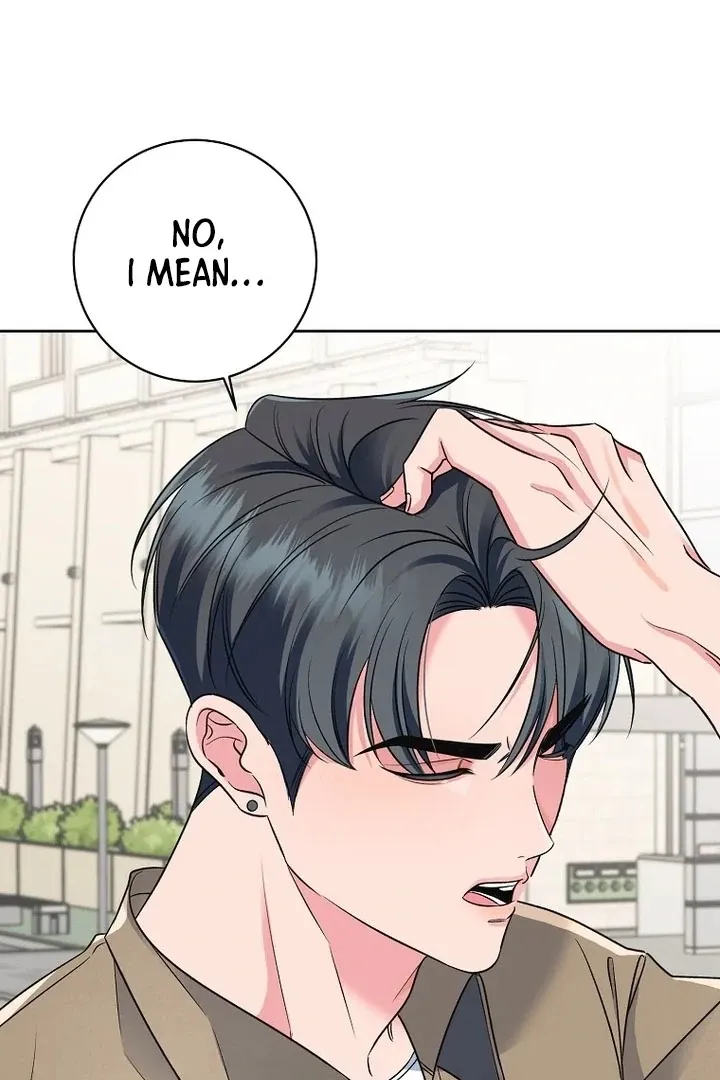 Read Messed Up Us chapter 6 image 59 on Lezhin