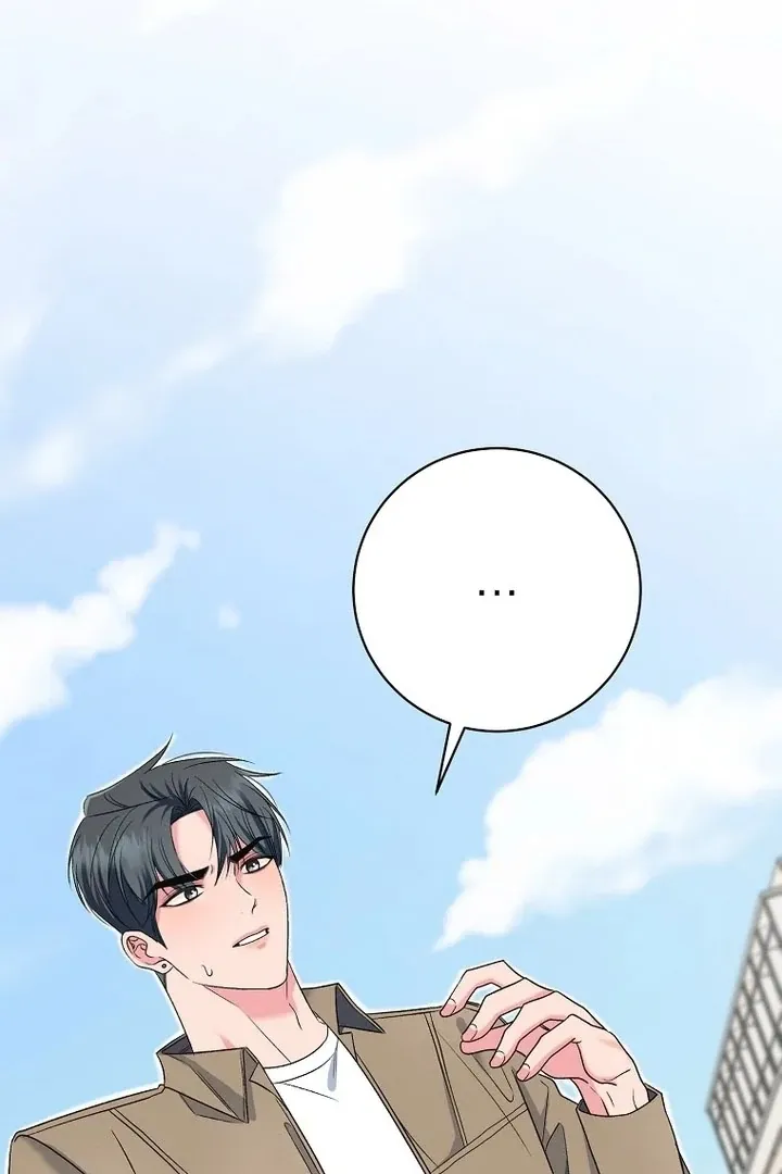 Read Messed Up Us chapter 6 image 63 on Lezhin