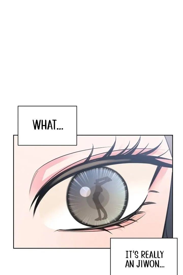 Read Messed Up Us chapter 6 image 7 on Lezhin