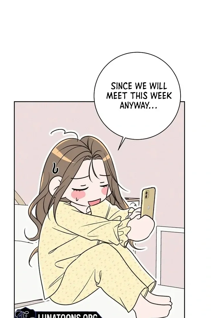 Read Messed Up Us chapter 6 image 72 on Lezhin