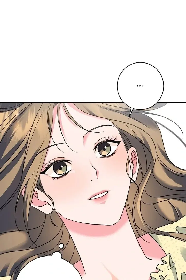 Read Messed Up Us chapter 6 image 76 on Lezhin