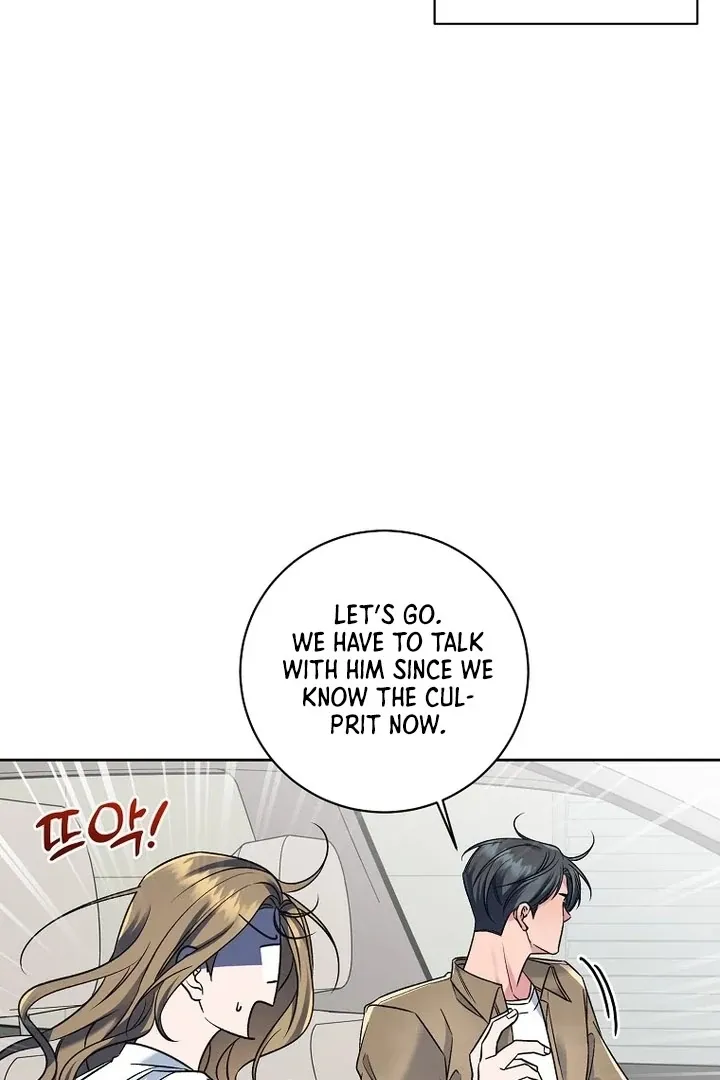Read Messed Up Us chapter 6 image 8 on Lezhin