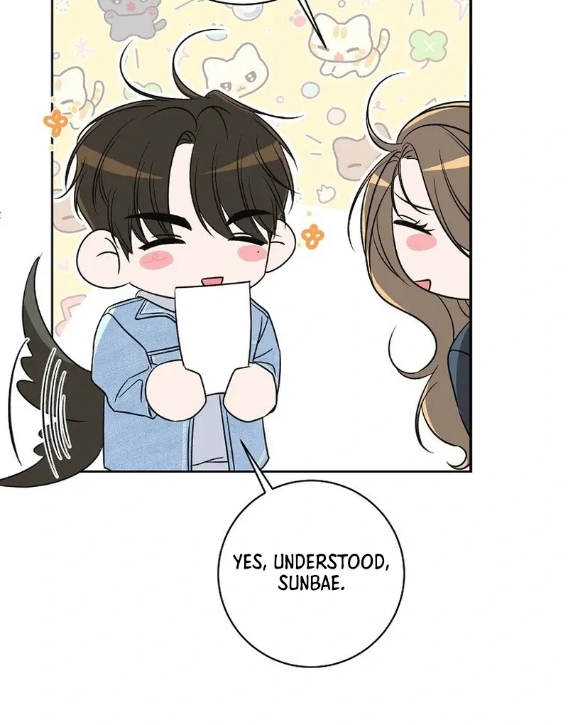 Read Messed Up Us chapter 7 image 12 on Lezhin