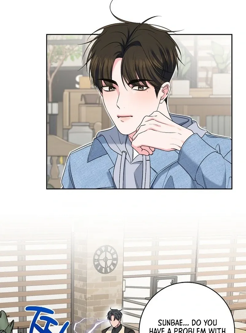 Read Messed Up Us chapter 7 image 15 on Lezhin