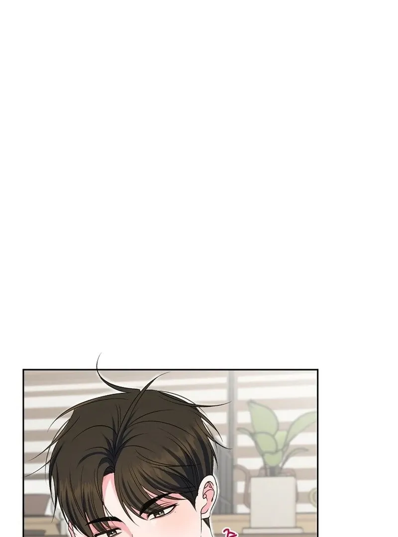 Read Messed Up Us chapter 7 image 17 on Lezhin