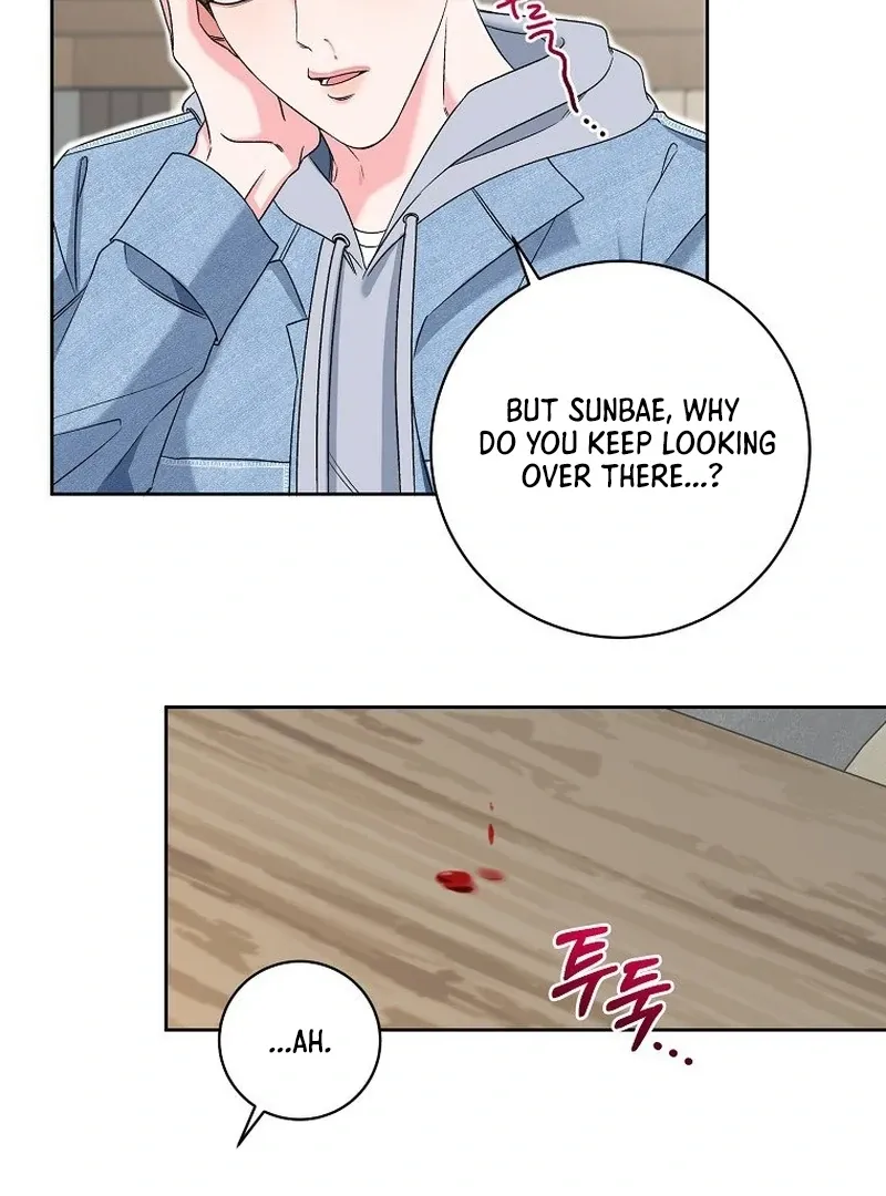 Read Messed Up Us chapter 7 image 18 on Lezhin