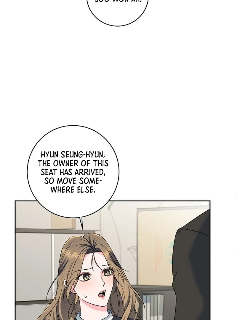 Read Messed Up Us chapter 7 image 2 on Lezhin