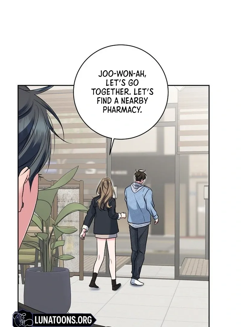 Read Messed Up Us chapter 7 image 21 on Lezhin