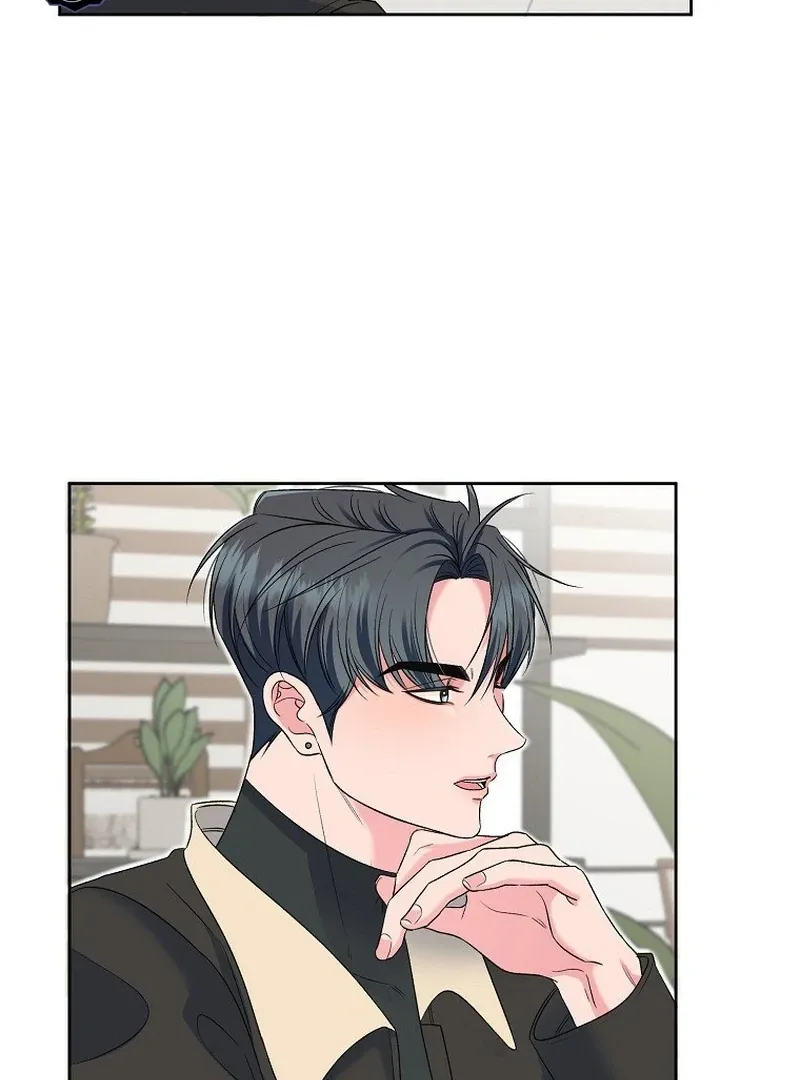 Read Messed Up Us chapter 7 image 22 on Lezhin