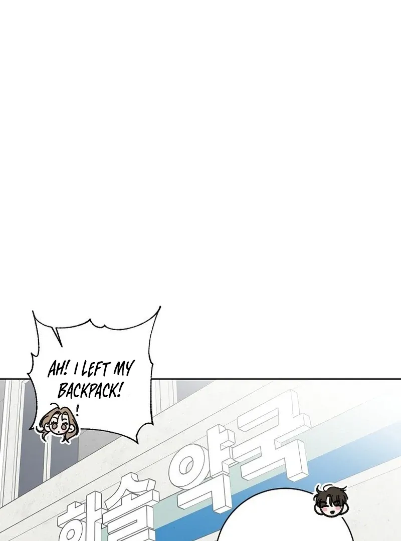 Read Messed Up Us chapter 7 image 25 on Lezhin