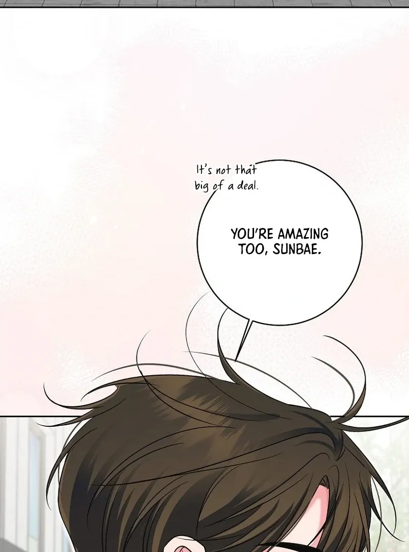 Read Messed Up Us chapter 7 image 37 on Lezhin