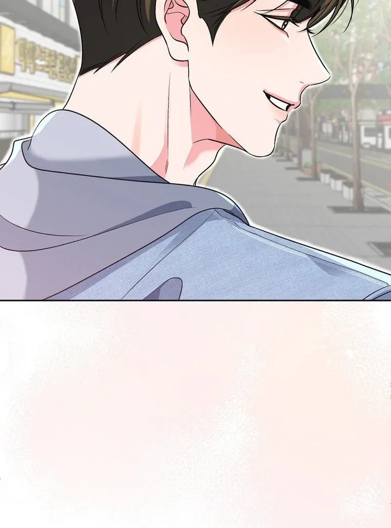 Read Messed Up Us chapter 7 image 38 on Lezhin