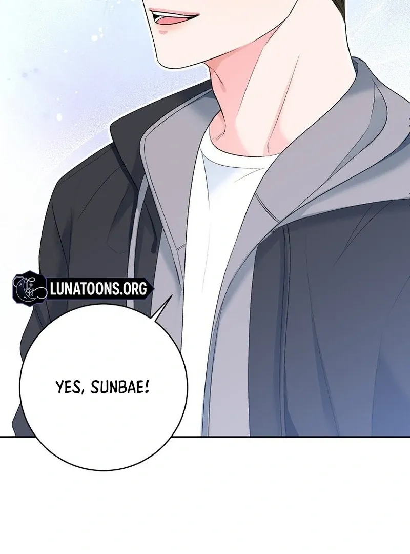 Read Messed Up Us chapter 7 image 52 on Lezhin