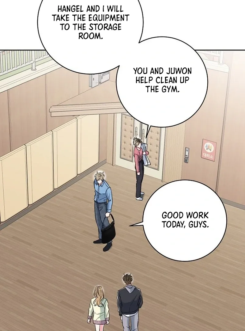 Read Messed Up Us chapter 7 image 58 on Lezhin