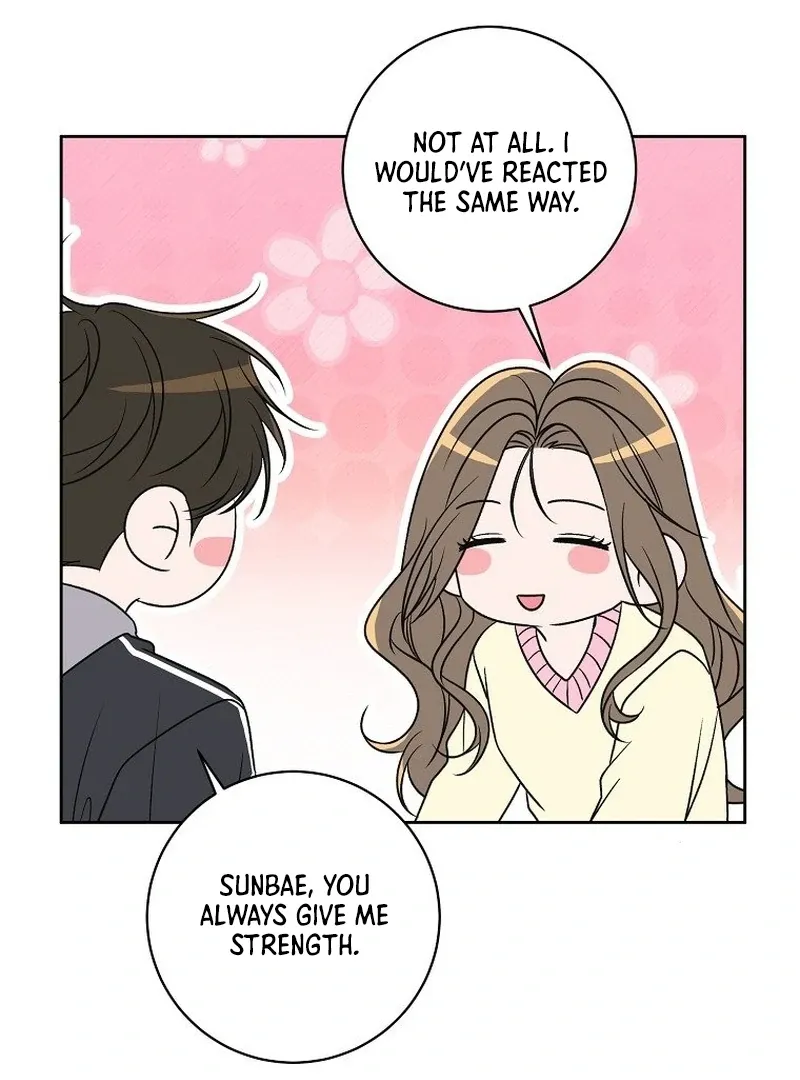 Read Messed Up Us chapter 7 image 61 on Lezhin